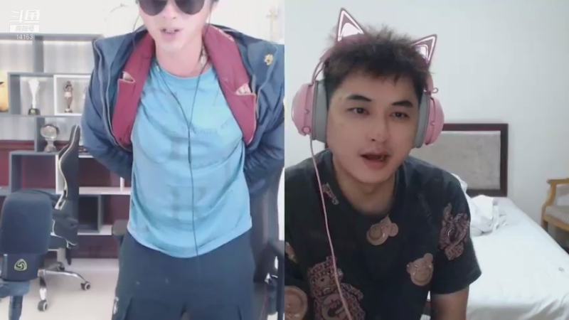 【2021-08-23 23点场】草莓：草莓：恭喜笑皇总榜第一~