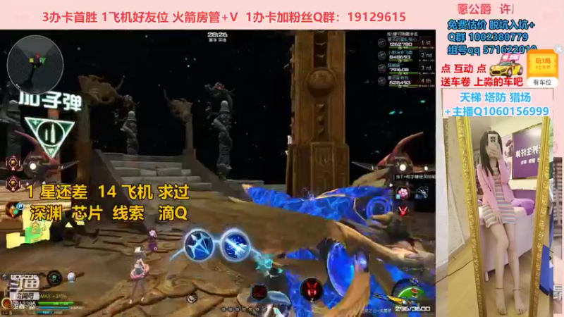 【PE李淼淼 逆战】2021-08-24 11:09:08-2021-08-24 11:24:09