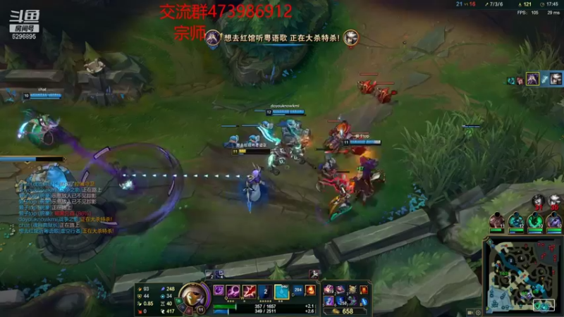 【2021-08-24 18点场】左手吸血鬼QAQ：左手吸血鬼教学