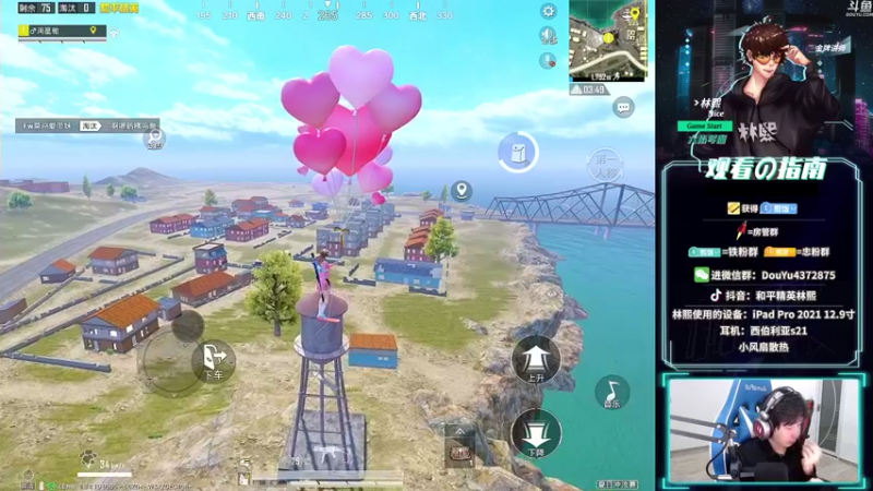 【2021-08-24 17点场】林熙Lxxi：王牌1v4，细节掌控全场