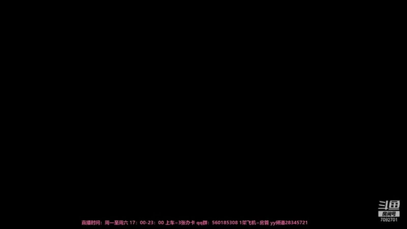 【2021-08-23 11点场】饼香酱：饼香酱：菜饼子的上分漫漫路