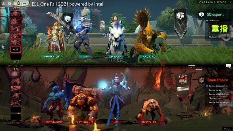 【2021-08-24 12点场】斗鱼DOTA2赛事频道：ESLone 秋季赛重播