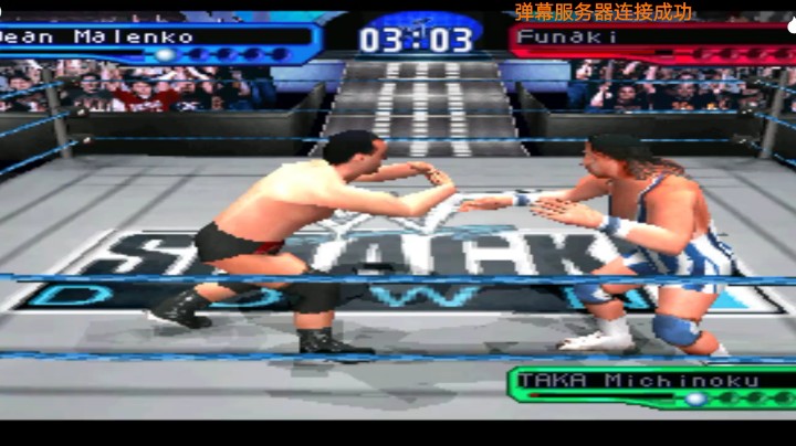 PS1经典，WWE。这个日本选手，太厉害