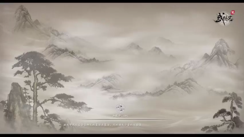 【2021-08-22 14点场】主播李逍遙：终于齐了，练练速通