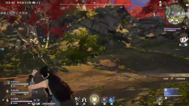 【2021-08-24 04点场】dudu4e嘟师傅：嘟师傅的深夜食堂QaQ~