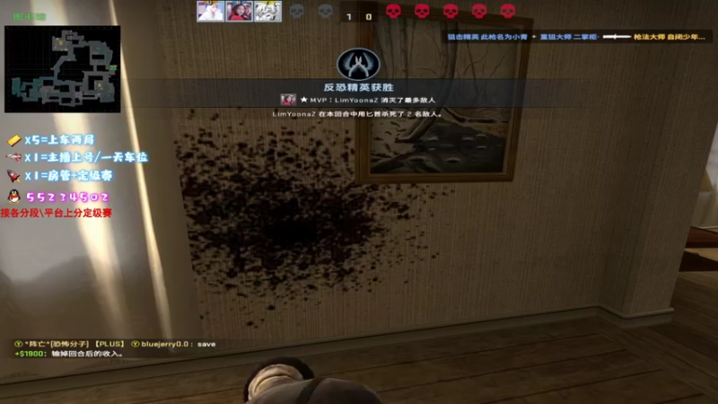 【2021-08-24 11点场】csgo沉默男孩：【沉默】带病