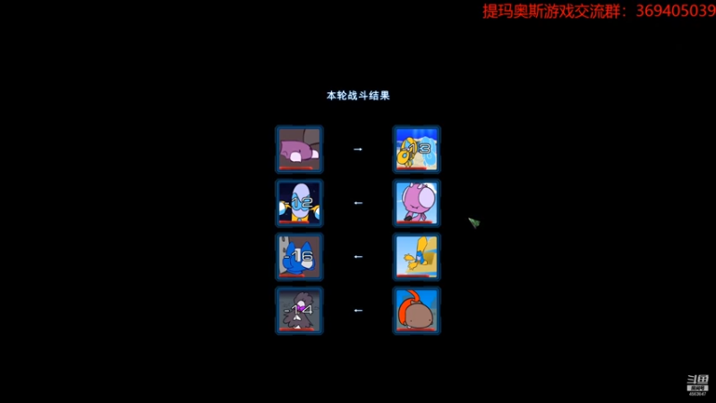 【2021-08-22 11点场】dimaaosi：游戏王dlkc冲榜，水平有限，尽力而为！