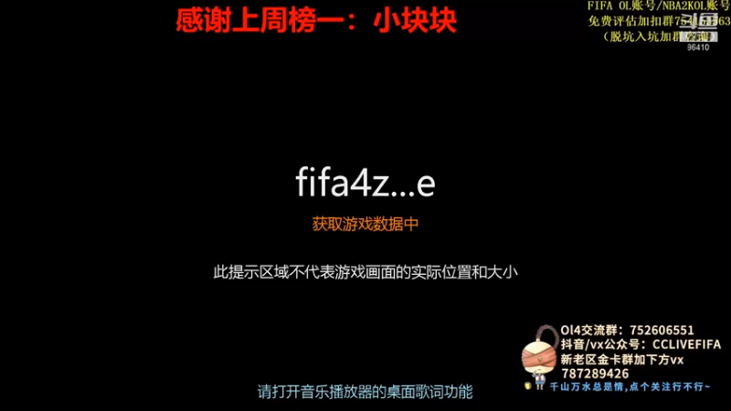 【2021-08-24 18点场】CCLIVE：CC：12点开连锁