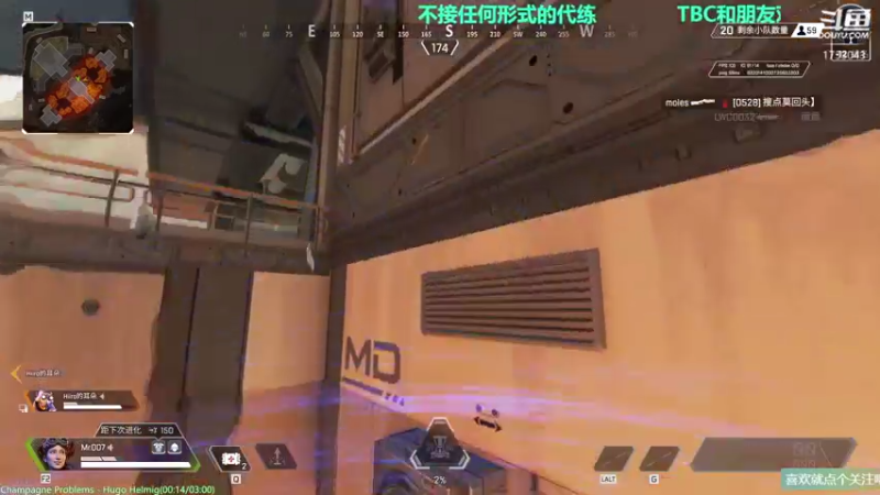 【2021-08-24 18点场】元气少女洞洞拐：【匕首岭】著名马鞭选手在线不务正业