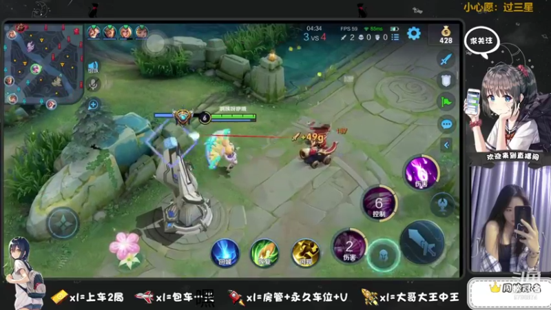 【2021-08-23 19点场】椰果奶茶jjz：果腹中单在线被虐