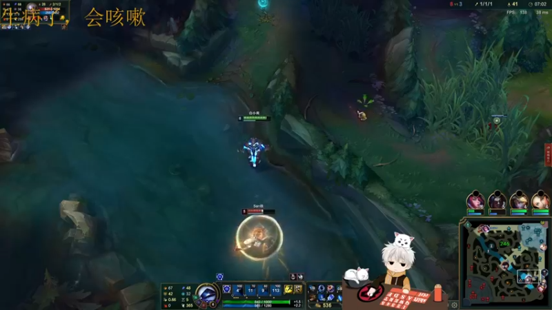 【2021-08-23 22点场】章发财丶：病好了点，今晚播