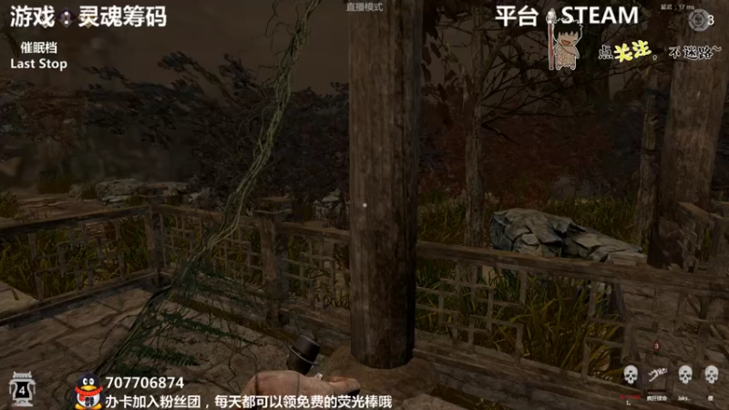 【2021-08-24 01点场】疯狂续命：哈克小镇 种地时间到~