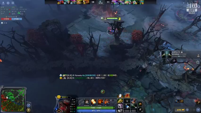 【2021-08-23 21点场】kaka胡良智：玩玩新版本 55353