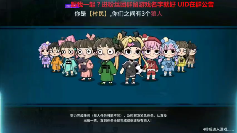 要我有锣我还敲