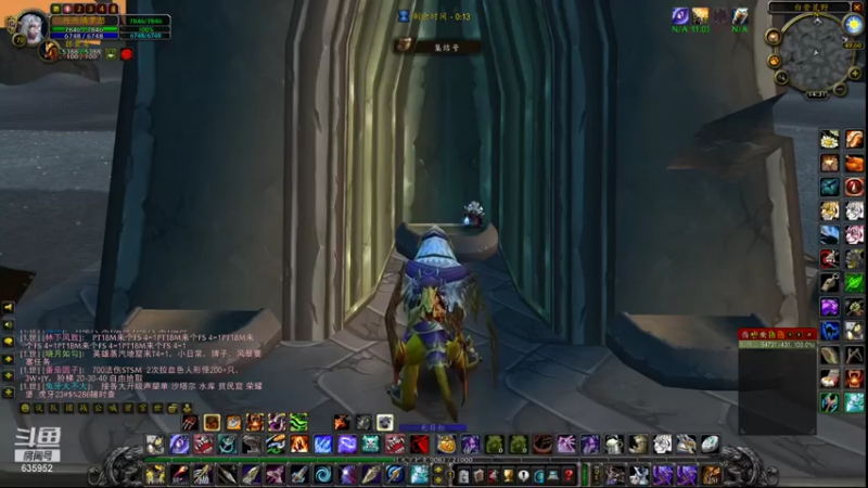 【2021-08-23 14点场】兴兴的梦想：火锤-伞兵是什么意思！635952