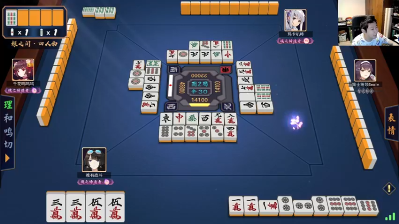 【2021-08-24 02点场】啦啦啦不是狗狗狗：啦啦啦：触底反弹！