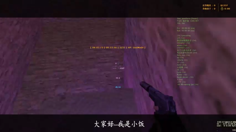 topoviygus on b2d_speedmap2_bhop_x 围观区是亮点
