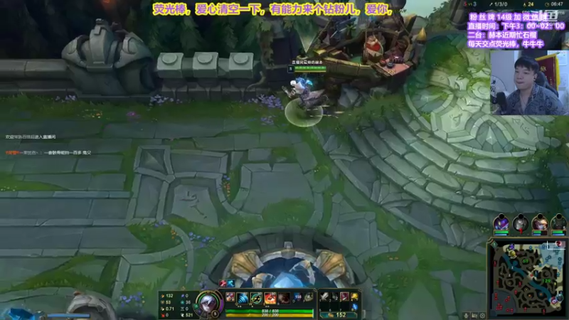 【2021-08-23 16点场】直播间最发抛的欣欣：赫本：懒狗的自我救赎