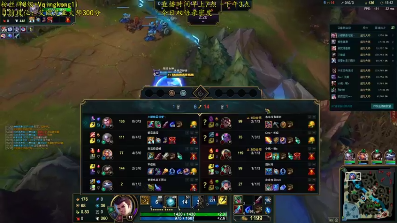 【2021-08-24 13点场】杀神丶晴空：斗鱼赵子龙：今日双倍亲密度！