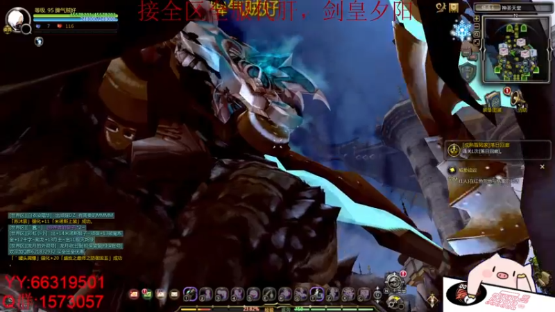 【2021-08-15 15点场】醉幕：新服，冲冲冲！！！