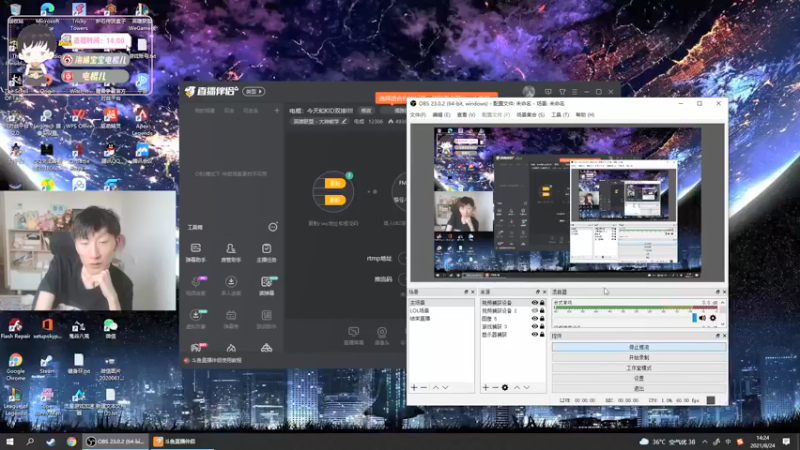 【2021-08-24 14点场】电棍：电棍：今天5点解说中韩对抗预选赛