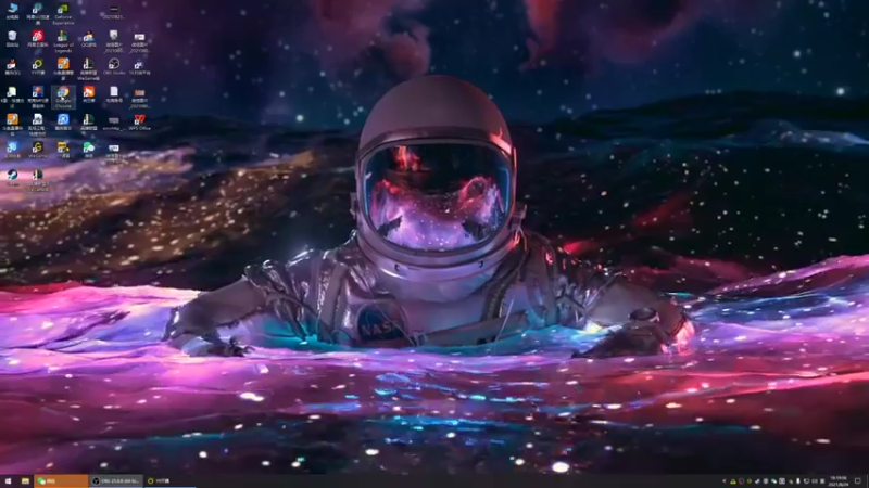 【2021-08-24 18点场】紫琪儿小波霸：深圳声优邓紫琪：臭宝们双倍亲密度！！