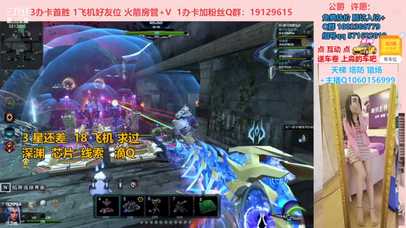 【PE李淼淼 逆战】2021-08-24 16:39:56-2021-08-24 16:54:38