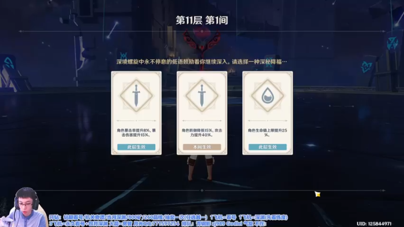 【2021-08-23 11点场】天书月光：【月光】马斯克礁土著民在下棋？