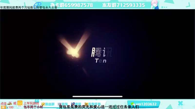 【2021-08-24 10点场】阿Biu一身绝技：服刑流打野，牢底坐穿。场均三猪开
