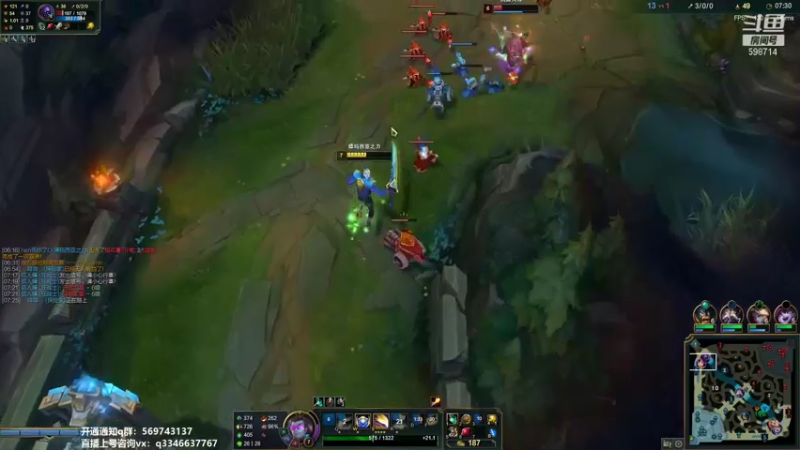 【2021-08-24 07点场】小君盖伦King：上单盖伦排位~