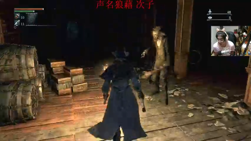 【2021-08-24 02点场】章随便先生：我和弟兄们雄心壮志。