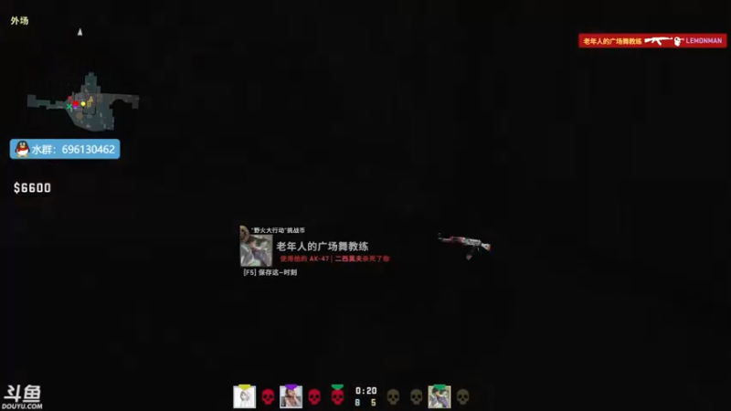 【2021-08-23 21点场】赤瞳不是翅桶是赤瞳：奇奇怪怪直播间