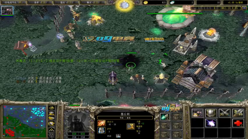 【2021-08-24 01点场】a824683653：新的一周 新的15