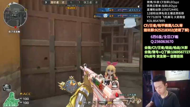 【2021-08-24 11点场】白鲨加菲：和70双排想输一把都难~47895