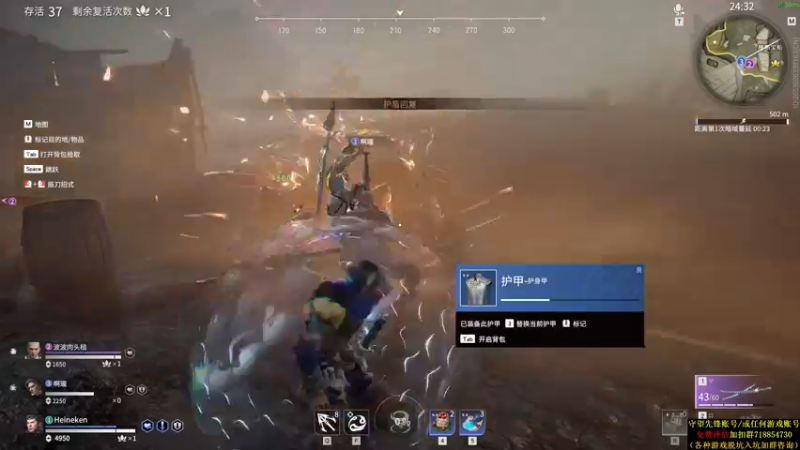 【2021-08-24 08点场】训练把场机器人：机器人：全能主T