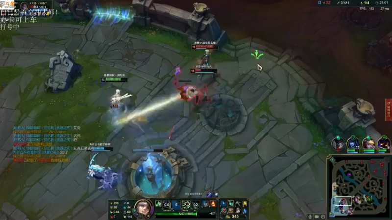 【2021-08-21 22点场】付skr：乱杀局！！