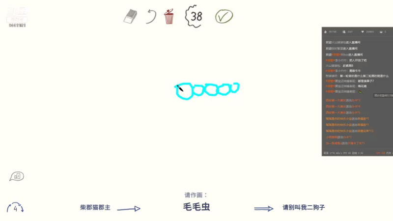 【2021-08-23 00点场】竹god：巅峰赛我的最爱