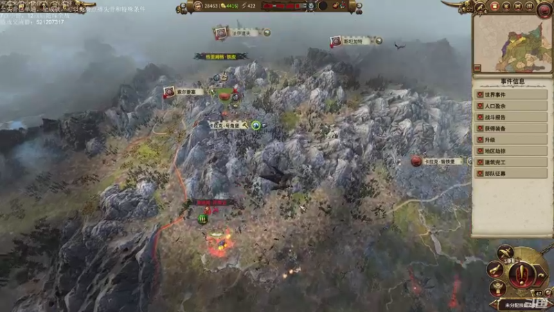 【2021-08-24 01点场】歪歪梯呀：今晚是稳健的小骨少年