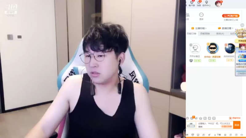 【2021-08-24 20点场】最强皇童王丽农：不做惩罚，别跟我PK！