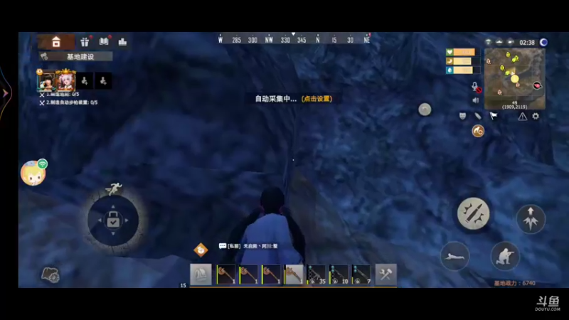 【2021-08-23 22点场】天启殿丶阿豪：天启殿丶阿豪的直播间