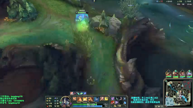 【2021-08-24 20点场】浪灯丶：赵信第一人，虚空总管卡兹信