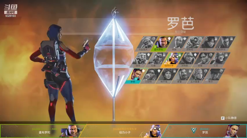 【2021-08-23 20点场】米造w：烹饪带师！