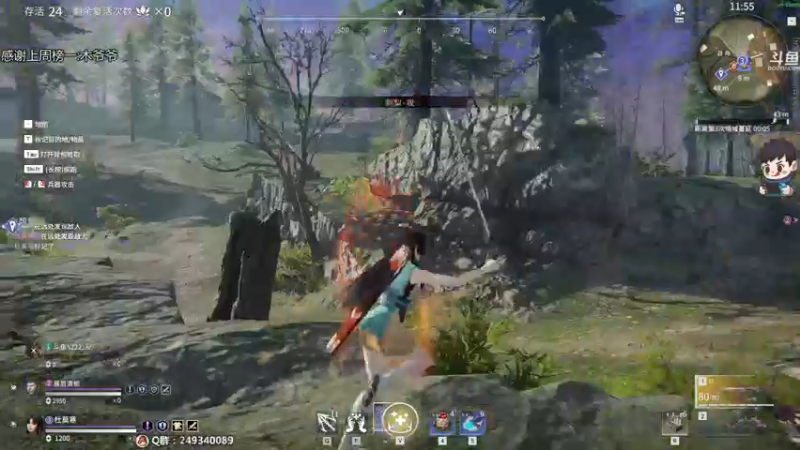 【2021-08-24 02点场】dudu4e嘟师傅：嘟师傅的深夜食堂QaQ~