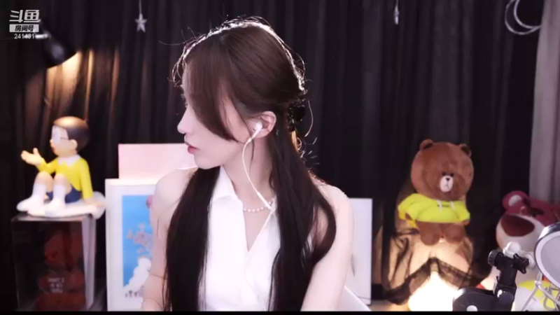 【2021-08-24 20点场】小苏菲：双倍亲密度哦