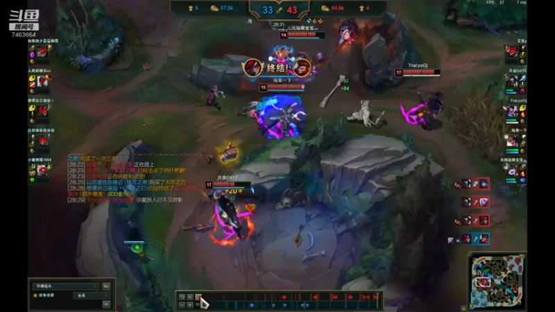 【2021-08-24 00点场】内涵段子丶影子c：状态心态调整一下 艾克凯隐打野教学