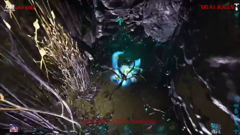 【渝万丶非凡 方舟：生存进化】2021-08-23 18:05:20-2021-08-23 18:20:21