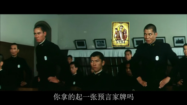 天天狼人-直播录像20210823p7