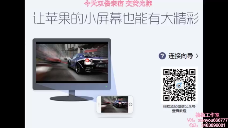 【2021-08-24 09点场】温柚：【温柚】大厅匹配路人！带飞！