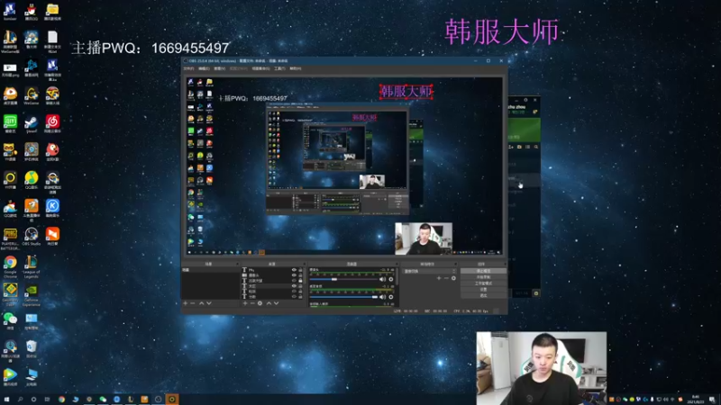 【2021-08-23 08点场】猪猪周z：加油加油加油！ 6668676