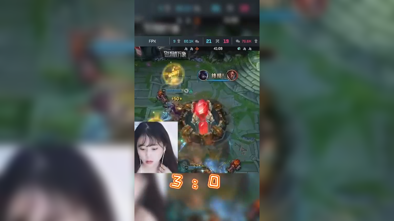 怎么能说金咕咕演我呢，FPX胜利有我奠定的一点点基础好叭格局打开